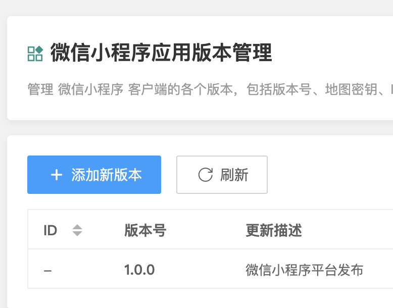 image-20260331163658835