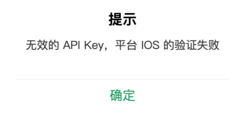 image-20260331213256888