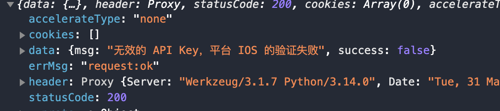 image-20260331213128086